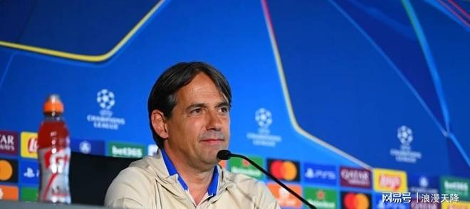 欧冠决赛即将打响大巴黎争取四冠国米挑战慕尼黑魔咒！