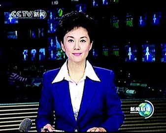 释新闻｜美军跨洋摧毁“委内瑞拉运毒船”打死11人合法吗？